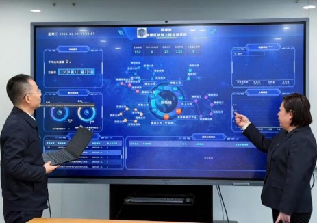 龍?jiān)措娏款^編制中電聯(lián)區(qū)塊鏈標(biāo)準(zhǔn)獲批發(fā)布