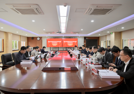龍灘電廠“巨型<em>水電機(jī)組</em>數(shù)字孿生技術(shù)研究與應(yīng)用”項(xiàng)目順利通過集團(tuán)公司組織驗(yàn)收