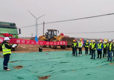 中國中煤京津冀首個風電項目開工