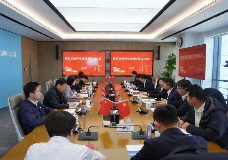 <em>三峽能源</em>與中車株洲所座談