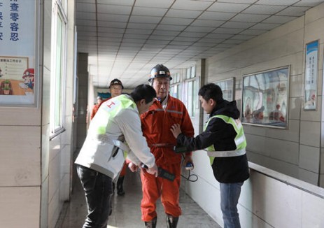 四川省廣安市應(yīng)急管理局到華榮公司李子埡煤礦南二井開展“解剖式”檢查