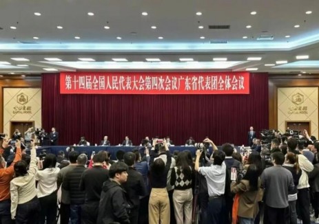 廣東、江蘇代表團開放日：代表關注<em>海洋經(jīng)濟</em>、海上風電、“風光火氣氫”等熱詞頻上榜