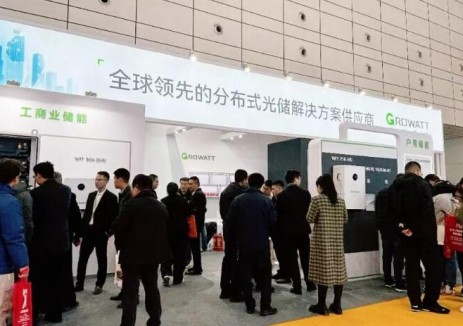 新品首發(fā)，燃動(dòng)泉城！<em>古瑞瓦特</em>重磅亮相SUCE 2026