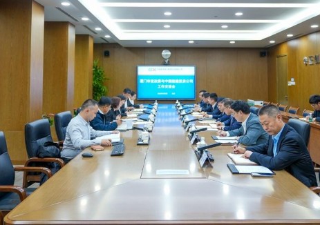 中國能建投資公司王新平茅向前與<em>天津電建</em>黨委書記、董事長許棟會談