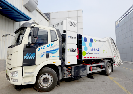 新研氫能第三批13臺(tái)<em>氫燃料電池</em>環(huán)衛(wèi)車交付遼寧大連高新區(qū)