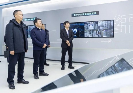三峽集團(tuán)與中國信科座談