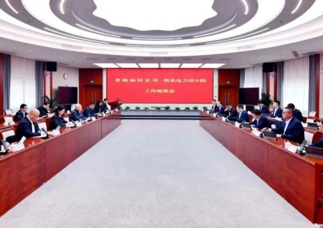 中國能建西北院劉增強(qiáng)拜訪中國石油青海<em>油田公司</em>黨委書記、執(zhí)行董事張永庶