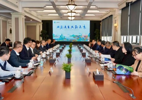 上海電氣與江西省國資委共話協同發展新機遇