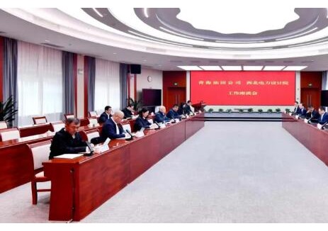 中國能建西北院劉增強拜訪中國石油青海油田公司黨委書記、執行董事張永庶