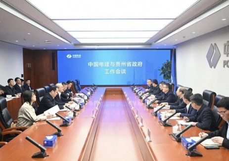 中國電建王小軍與貴州省副省長蔡朝林會(huì)談