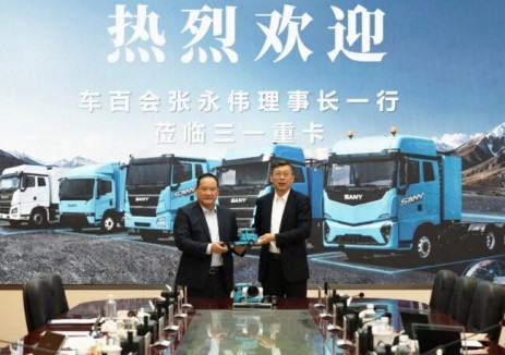 張永偉理事長一行到訪三一重卡，雙方深化<em>新能源重卡</em>戰(zhàn)略協(xié)同