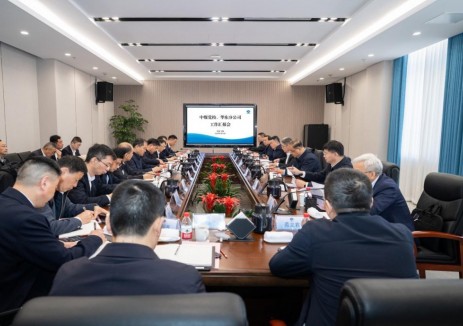 中國中煤黨委書記、董事長王樹東到中煤黨校、華東分公司調(diào)研