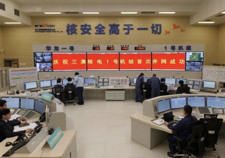 中廣核浙江三澳核電項(xiàng)目1號(hào)機(jī)組首次并網(wǎng)發(fā)電