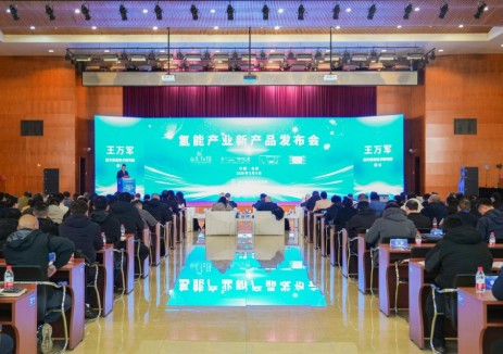 六院重磅發(fā)布?xì)淠芩拇笮缕?| 以航天技術(shù)點(diǎn)亮<em>液氫</em>商業(yè)化之路