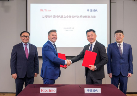 宁德时代与力拓集团签署合作备忘录，共推矿业电气化与循环经济