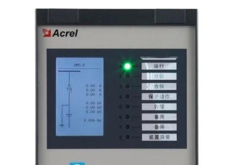 場景化智控，安全更“懂”你：<em>安科瑞</em>微機保護裝置