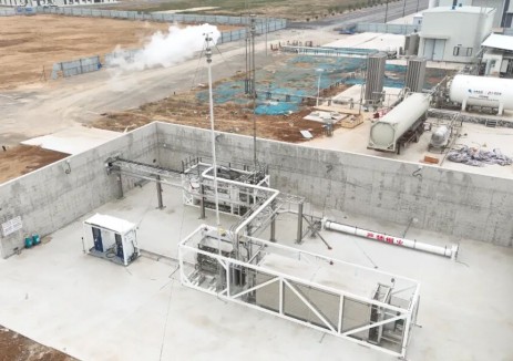 國(guó)家能源集團(tuán)低碳院牽頭申報(bào)的國(guó)際標(biāo)準(zhǔn)項(xiàng)目正式啟動(dòng)