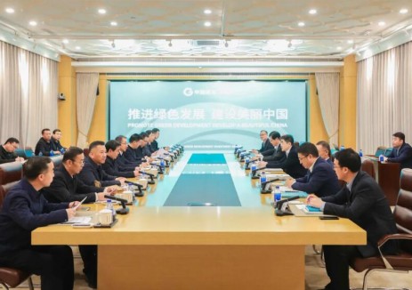 積極開展新能源、新型儲能示范項目建設！中國綠發與陜西省渭南市座談交流