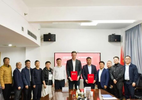 中湘海外與羅馬尼亞工商聯合會簽署羅馬尼亞風電項目戰略合作諒解備忘錄