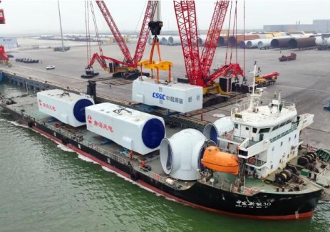 <em>中船科技</em>東營基地完成250MW海上風(fēng)電項目30臺機組交付
