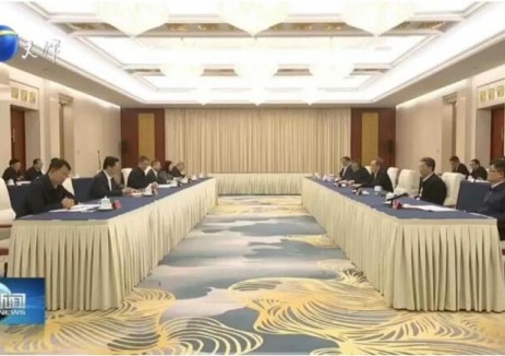 <em>中國(guó)華能</em>與天津市簽署戰(zhàn)略合作協(xié)議