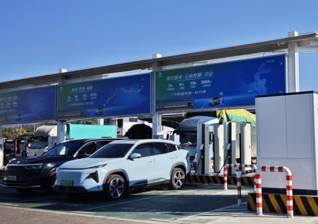 排隊充電成歷史！云南這條黃金旅游線用上光儲充<em>液冷超充</em>