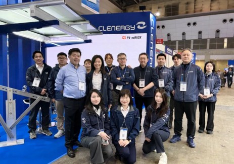 清源科技農(nóng)業(yè)光伏技術(shù)領(lǐng)跑日本，創(chuàng)新方案亮相東京<em>光伏展</em>