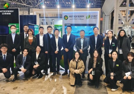 正泰新能亮相<em>日本</em>國際智慧能源周，賦能當(dāng)?shù)毓夥袌鲛D(zhuǎn)型