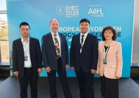 雙良氫能亮相歐洲氫能大會EHEC 2026，以創(chuàng)新技術助力<em>全球能源</em>轉型