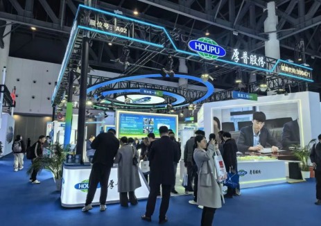 三大場景+多款新品齊發(fā)！<em>厚普股份</em>氫能全鏈方案亮相四川成都工博會