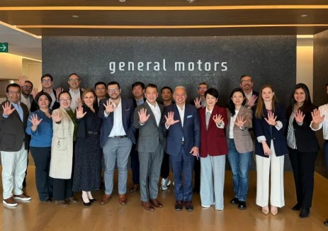 深耕拉美新能源汽車市場！上汽通用五菱加速墨西哥、<em>巴西</em>全球化戰(zhàn)略布局