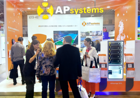 昱能科技拓局海外市場，攜工商儲(chǔ)方案亮相<em>日本</em>智慧能源周