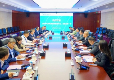 上海電氣風電與<em>華電科工</em>簽署戰(zhàn)略合作協(xié)議
