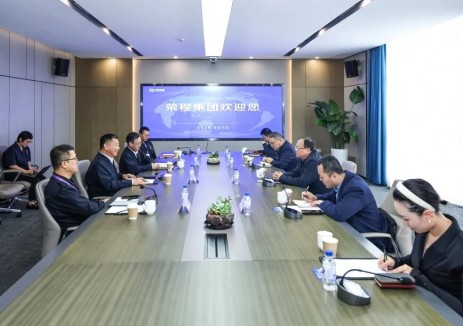 甘肅蘭州市副市長(zhǎng)阮強(qiáng)一行到訪榮程集團(tuán)！攜手共建<em>氫能產(chǎn)業(yè)</em>生態(tài)