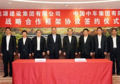 倪真與中國中車黨委書記、董事長孫永才會談并見證簽署戰略合作協議