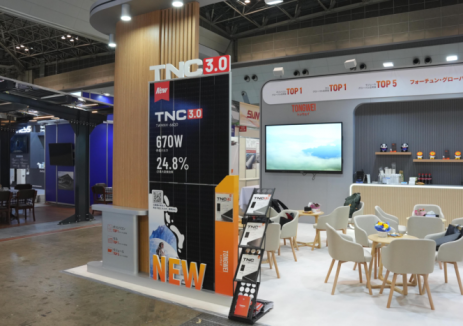 組件全生命周期如何多賺120萬 | TNC 3.0在<em>日本</em>