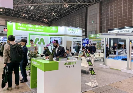 閃耀<em>日本</em>PV EXPO！邁貝特?cái)y全域光伏支架解決方案全新亮相