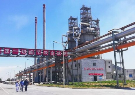 陜煤集團(tuán)神木煤化工能源公司：挖潛創(chuàng)效開(kāi)新局