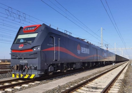 陜煤集團(tuán)鐵路物流集團(tuán)：數(shù)字賦能 智筑標(biāo)桿