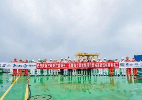 三峽陽江青洲五七期海上風電項目基礎沉樁全部完成