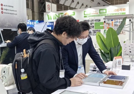 <em>日本</em>首秀！纖納光電鈣鈦礦亮相2026國際智能能源周