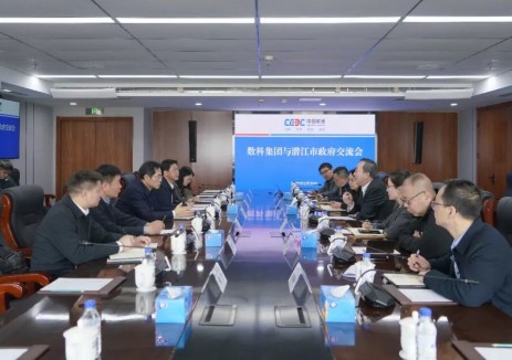 圍繞<em>儲能產(chǎn)業(yè)</em>布局、壓縮空氣儲能項目落地！中國能建數(shù)科集團與湖北省潛江市共商合作