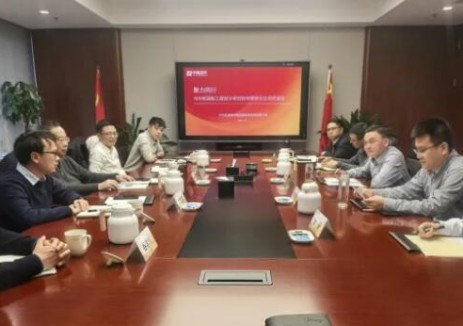 聚焦新能源資源循環利用！中機國際劉武一行赴資環新能源公司拜訪交流