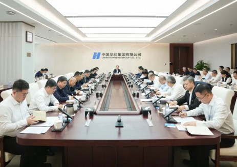 華能：加快推進新能源大基地開發(fā)建設(shè)，著力推動煤電<em>清潔低碳</em>高效發(fā)展