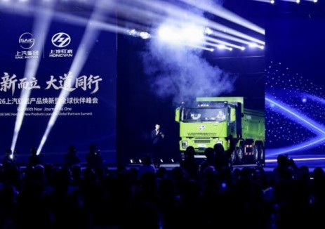 上汽紅巖在重慶兩江新區(qū)發(fā)布第三代<em>新能源重卡</em>