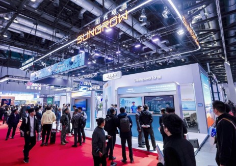 <em>陽光電源</em>攜多場景解決方案亮相中國國際清潔能源博覽會