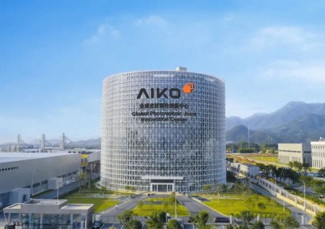 120MW！愛旭ABC助力打造捷克最大<em>集中式光伏</em>電站項目