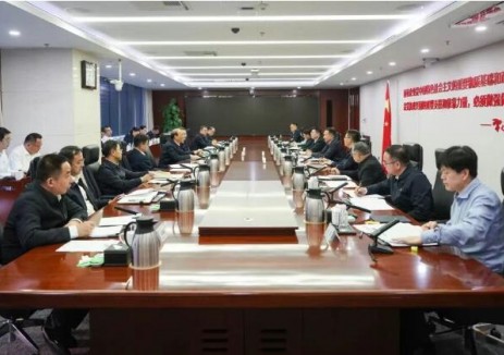 國家電投集團與青海省舉行工作會談