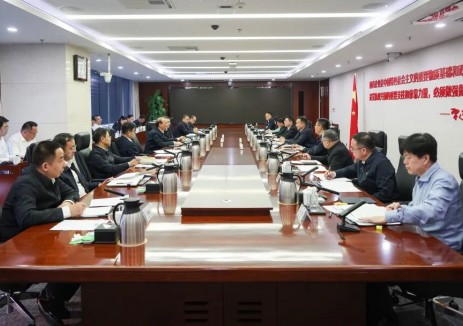 聚焦<em>綠色轉(zhuǎn)型</em>！國家電投集團(tuán)與青海省舉行工作會(huì)談