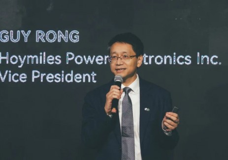 十年逐光 光耀<em>巴西</em> | 禾邁<em>巴西</em>十周年慶典暨MIS-W Pro微型逆變器發(fā)布儀式圓滿舉行